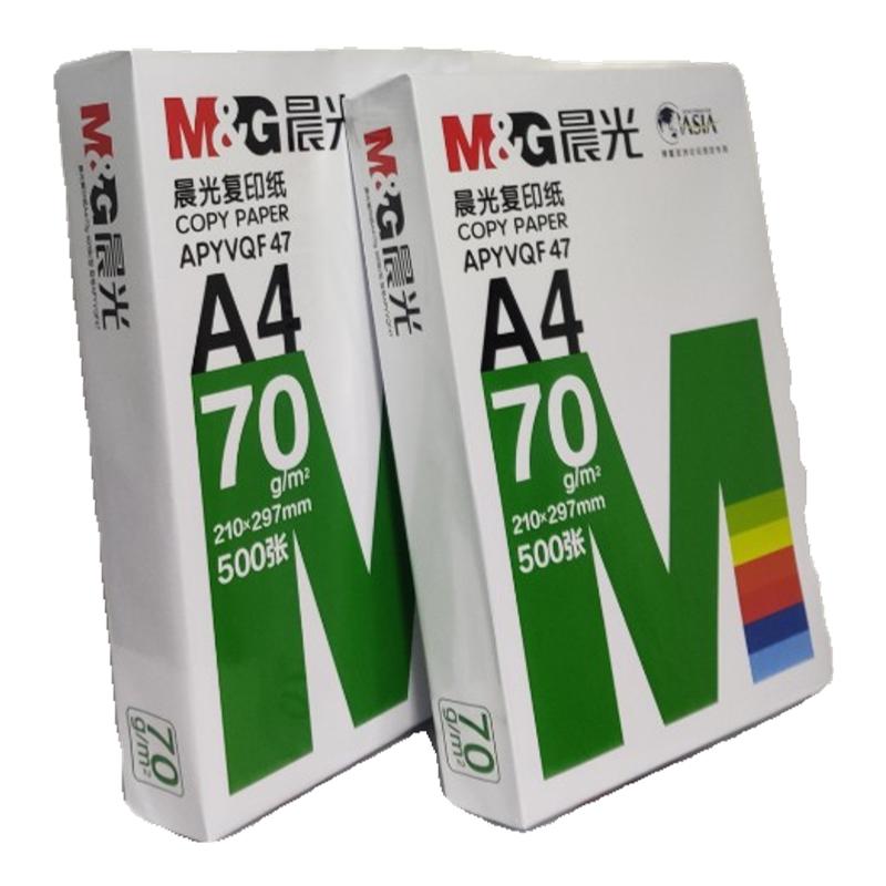 幸运鸟A4复印纸70克8包箱包邮