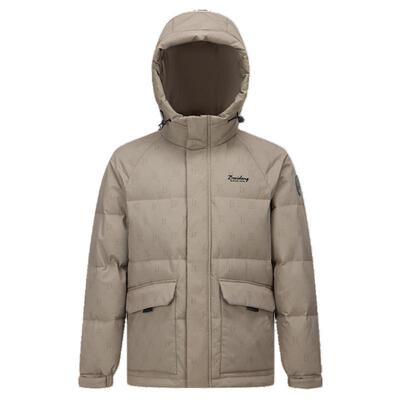 波司登时尚休闲羽绒服