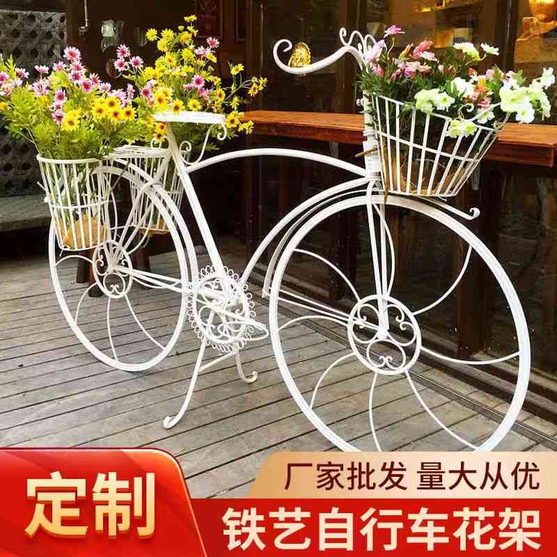田园铁艺自行车花架子欧式创意摆件家具饰品商场店铺橱窗装饰道具