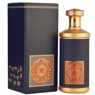 白酒包装盒定制高档婚礼酒盒白酒瓶空瓶一斤包装礼盒酒瓶包装全套