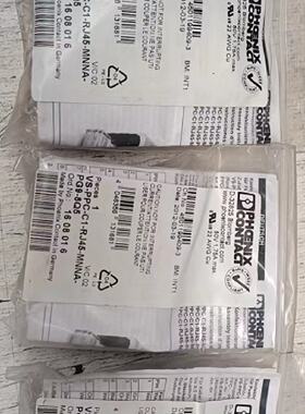 议价全新菲尼克斯连接器VS-PPC-C1-RJ45-MNNA-PG9-8Q5 现货160801