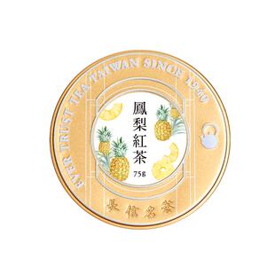 长信名茶凤梨红茶75克装茶叶伴手礼盒装新年礼物蜜甜果香下午茶