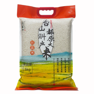 2025晚造米台山煲仔饭专用米丝苗长粒香米5斤真空包装15kg软糯米