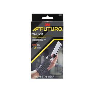 3m拇指套支具医用妈妈手腱鞘炎护腕扭伤手腕大拇指固定器关节护具