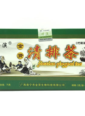 千江高拉力牙线签2送1买3送2清洁