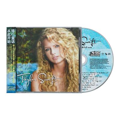 官方正版 泰勒斯威夫特Taylor Swift霉霉 同名专辑 CD唱片+歌词本