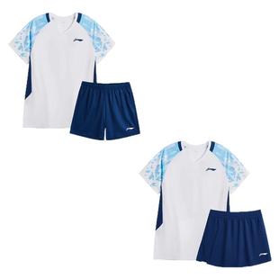 李宁新款羽毛球服套装男女款夏季比赛运动套装速干透气吸汗大赛服