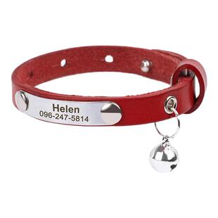 猫咪项圈刻字猫牌猫铃铛猫项圈真皮防丢身份定制宠物脖圈头套项链