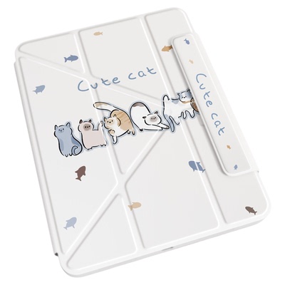 2026新款ipad保护壳air8磁吸分离