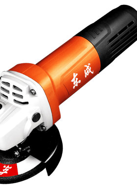 东成820W磨光切割机送配件大礼包