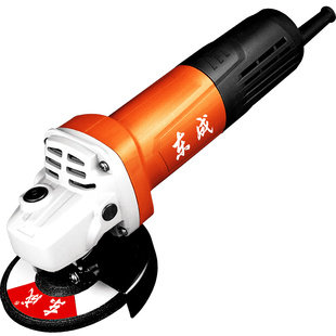 东成角磨机正品家用磨光机手磨机手持切割打磨抛光机东城电动工具