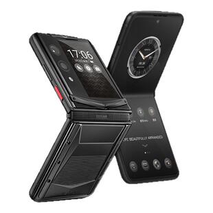 威图VERTU 纬图奢品钛合金机甲碳纤维折叠屏QuantumFlip量子AI智能体手机  安全加密三系统 礼物礼品送礼