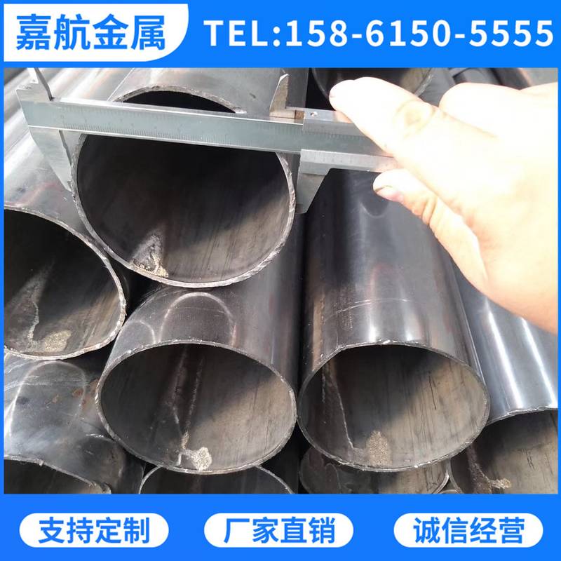 大口径精密钢管 滚筒管 可配送加工切割倒角高品质 薄壁精密管