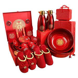 结婚礼女方陪嫁套装喜盆高档物品