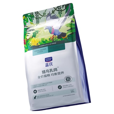 蓝氏猎鸟乳鸽猫粮1.5kg官方正品