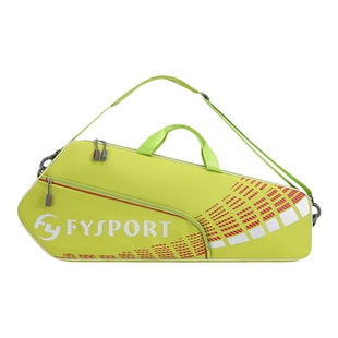 新款便携羽毛球包大容量30L男女手提单肩网球拍包皮羽毛球挎包袋