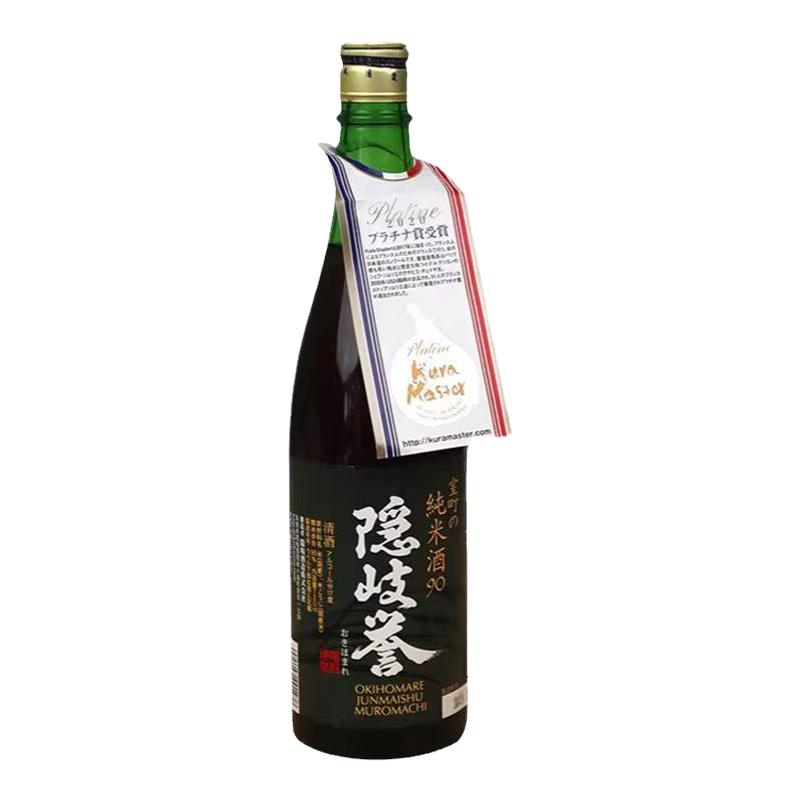 隐岐誉日本原装进口室町纯米清酒