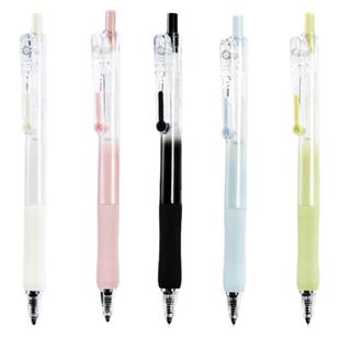 乐普升乐维R666考试用笔按动中性笔0.5考试刷题笔ST笔尖ins日系渐变色软握护手久写不累签字笔大容量黑色笔