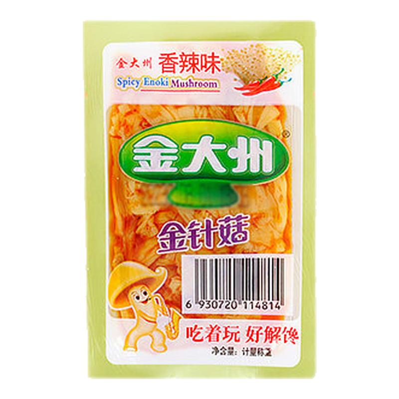 金大州金针菇干袋装15g