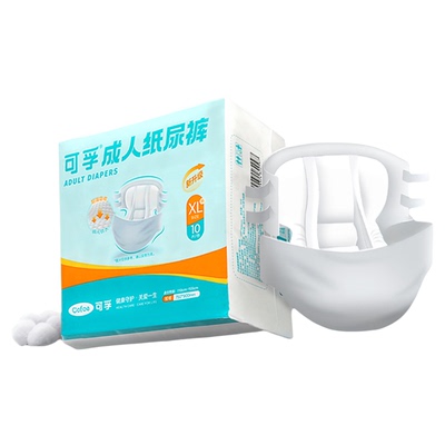 可孚上市品牌成人纸尿裤1天2元