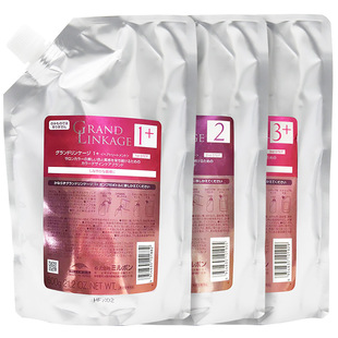 日本milbon玫丽盼歌蕊缇前男友发膜丝欣三部曲修复护理乳护发素女