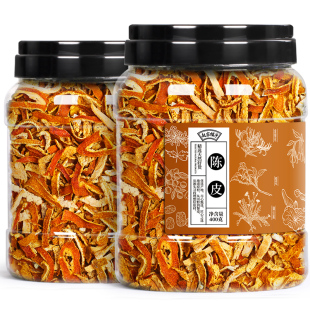 赵家铺子 陈皮干正宗陈皮丝 泡水特产老陈皮干皮橘子皮橙皮茶罐装