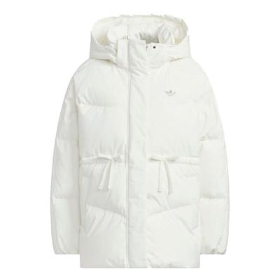 Adidas阿迪达斯三叶草白色中长款鸭绒连帽羽绒服女2025冬装KF3685