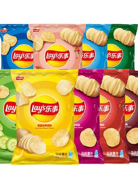 乐事薯片70g大包装黄瓜原味零食