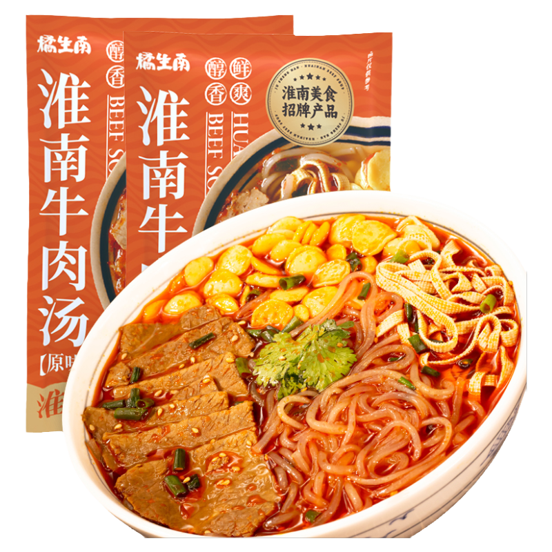 橘生南淮南牛肉汤粉丝旗舰店