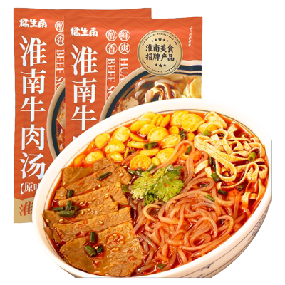 橘生南淮南牛肉汤粉丝旗舰店