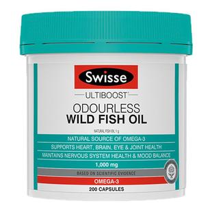 dha儿童增强补脑记忆力旗舰店提高学生鱼油软深海成人效期2026.12