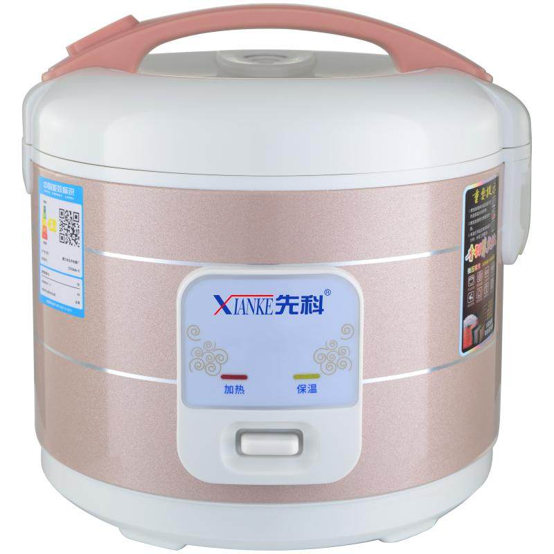XIANKE/先科 XKL30A 多功能电饭煲1-5-6-9人3L学生宿舍家用电饭锅