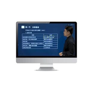 小霞2026年初级会计三色笔记电子版考试真题库纸质刷题试卷网课
