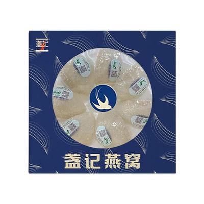 盏记燕窝50g金丝燕窝干盏