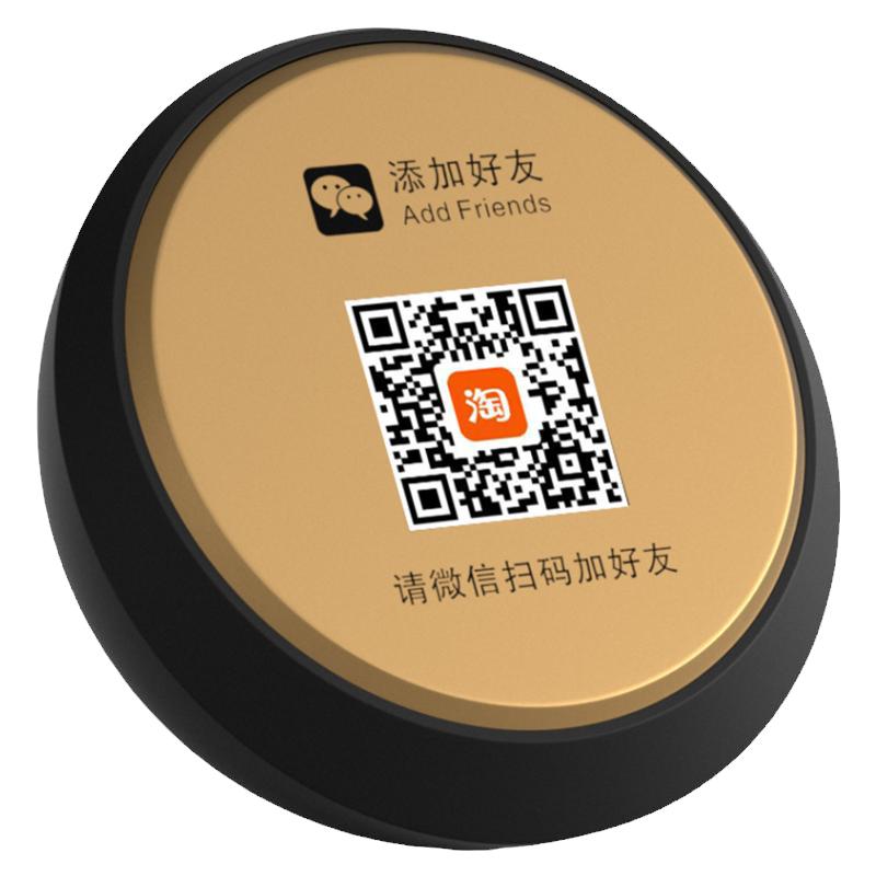 商家收银台付款码摆台支付码提示牌定制微信支付宝二维码展示牌