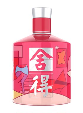 舍得大师系列时尚好礼100ml