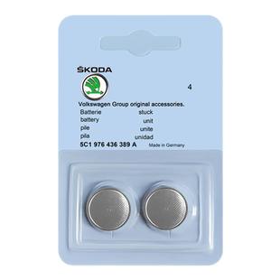适用原装斯柯达新明锐速派科迪亚克凌渡柯珞克汽车遥控器钥匙电池