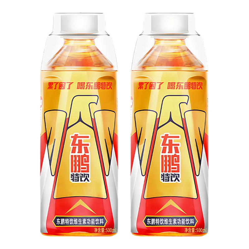 东鹏特饮维生素功能饮料500ml大瓶装熬夜加班提神抗疲劳2瓶特价装
