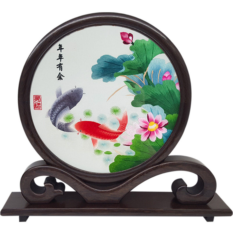 蜀绣年年有余手工制品摆件屏风