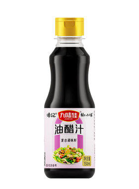 九味佳油醋汁150ml瓶装0脂肪