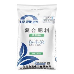 20-5-20硫酸钾复合肥果树农田专用复合肥料通用型100斤高塔纯硫基