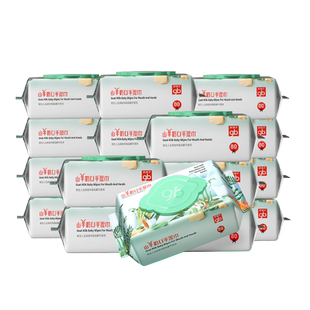gb好孩子婴儿湿巾纸新生宝宝手口屁专用湿纸巾家庭装山羊奶可入口