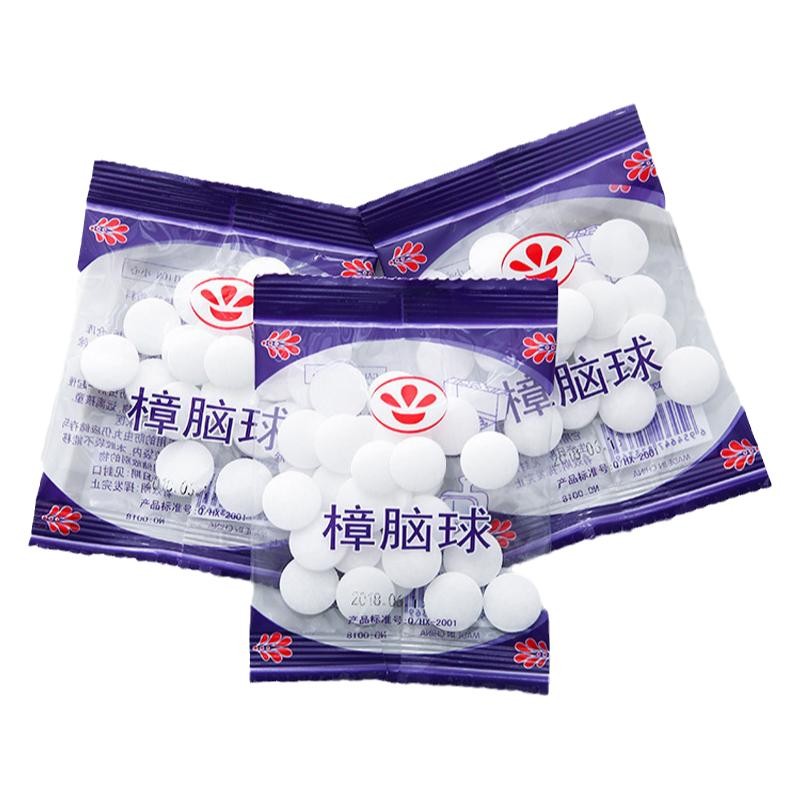 熊氏樟脑球防霉防蟑螂驱虫