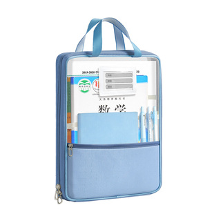 U型大开口科目学科分类袋文件袋透明试卷收纳袋小学生拎书袋补习袋补课包带作业小书包资料档案拉链式手提袋
