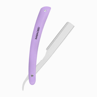 专业修眉刀美容院专用刀片初学者女士刮眉刀套装工具刀架新手神器