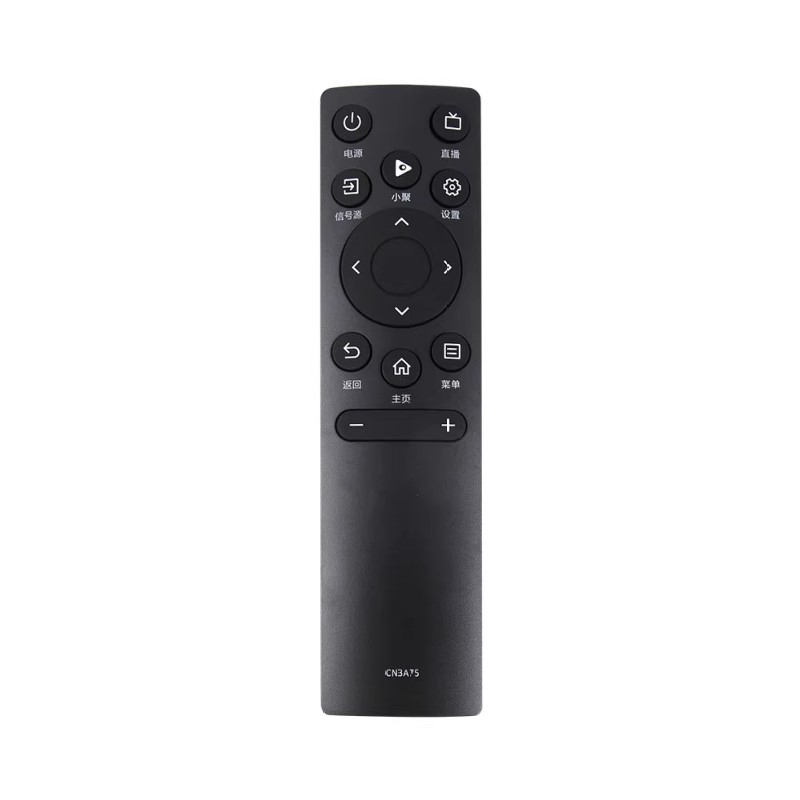 程锦原装适用海信电视机遥控器CN3A75通用cn3a17语音CN3V75 43A3F
