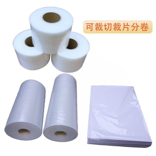 现货冷水溶无纺布电脑刺绣辅料水溶性无纺布衬30g60g绣花水溶衬