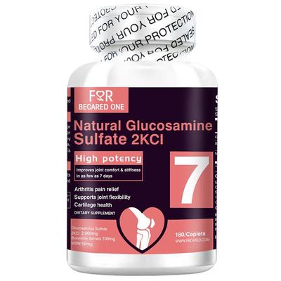 易吸收真天然硫酸氨糖官方旗舰店