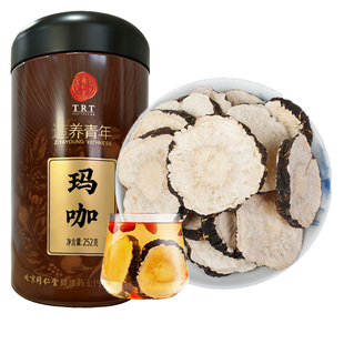 同仁堂云南玛咖片玛卡中草药材正品壮男肾阳补泡水正宗官方旗舰店