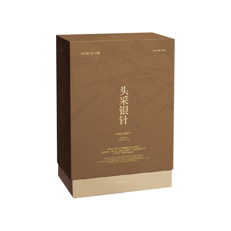 一叶九鼎福鼎白茶2018头采银针